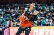 开云官网-高诗岩本赛季场均8.7分5.2助攻，成功入选国内球员最佳二阵