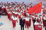 开云体育-中国队2026米兰冬奥会冲金看点！老将力争卫冕，林孝埈能否圆梦？|AC米兰|自由式滑雪|林孝俊|短道速滑|金牌_新浪体育_新浪新闻